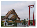 Wat Sutat